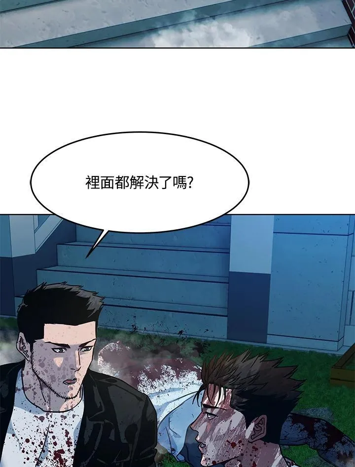 第2季 第60话91