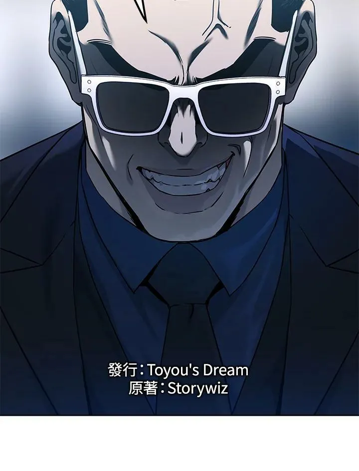 第2季 第10话7