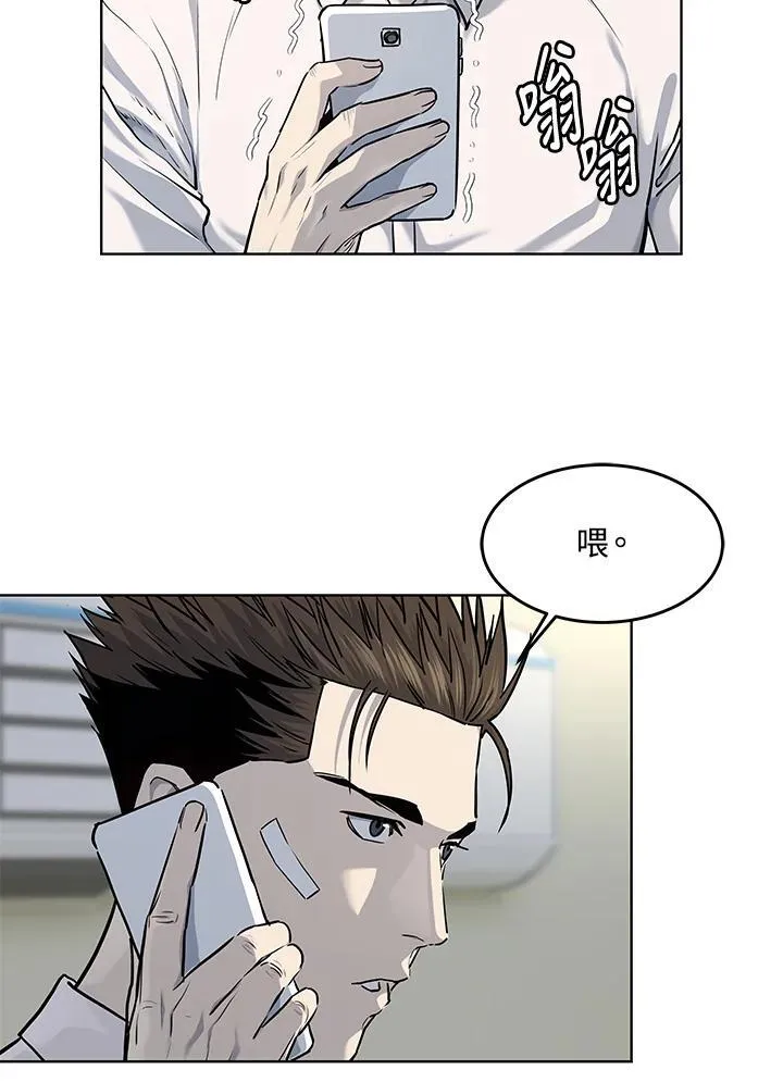第2季 第35话27