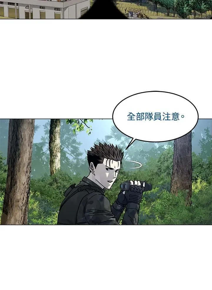 第2季 第75话27