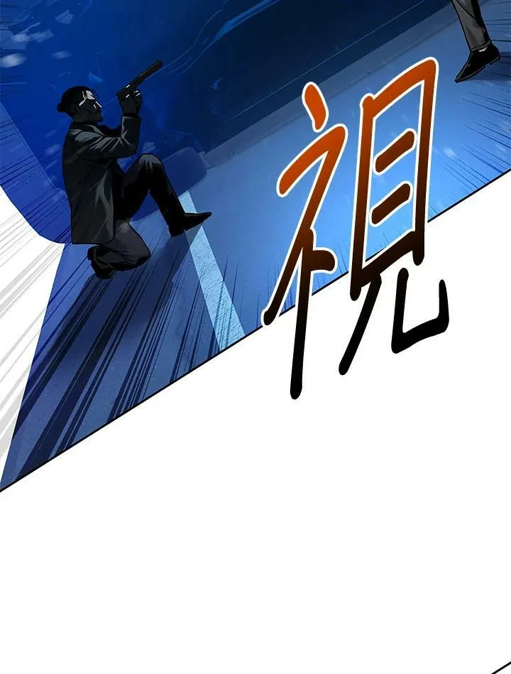 第86话34