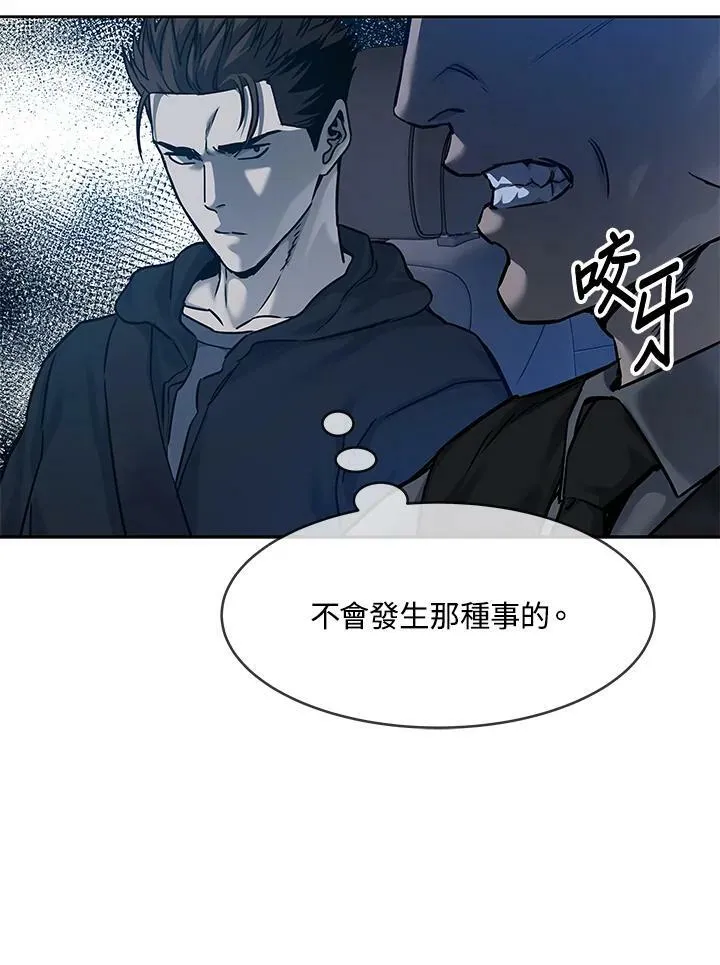 第82话49