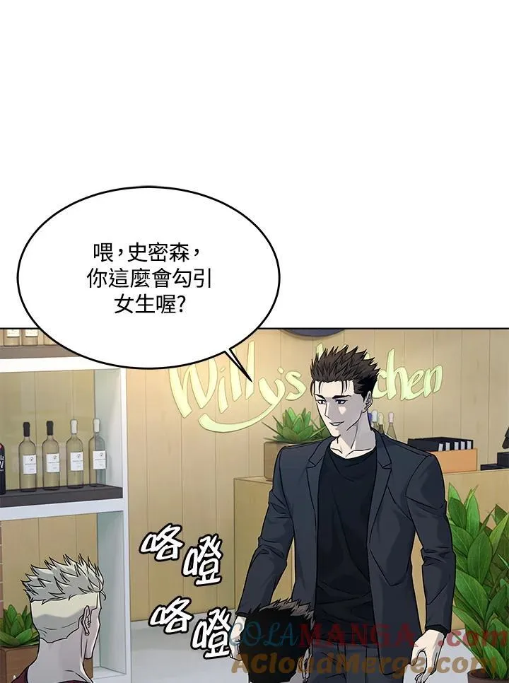 第2季 第67话76