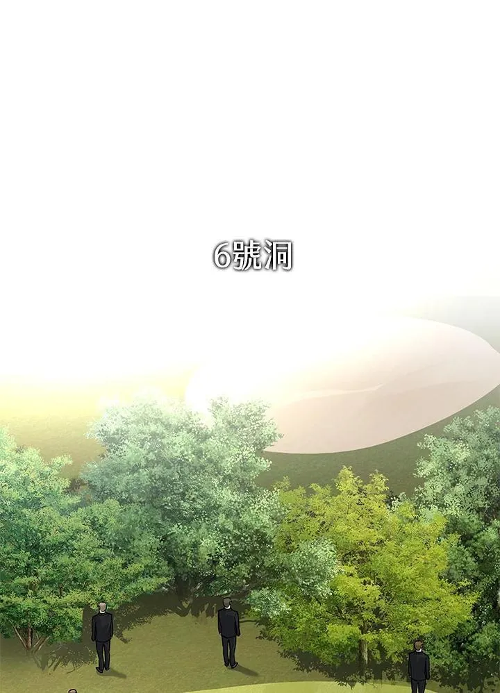 第2季 第26话116