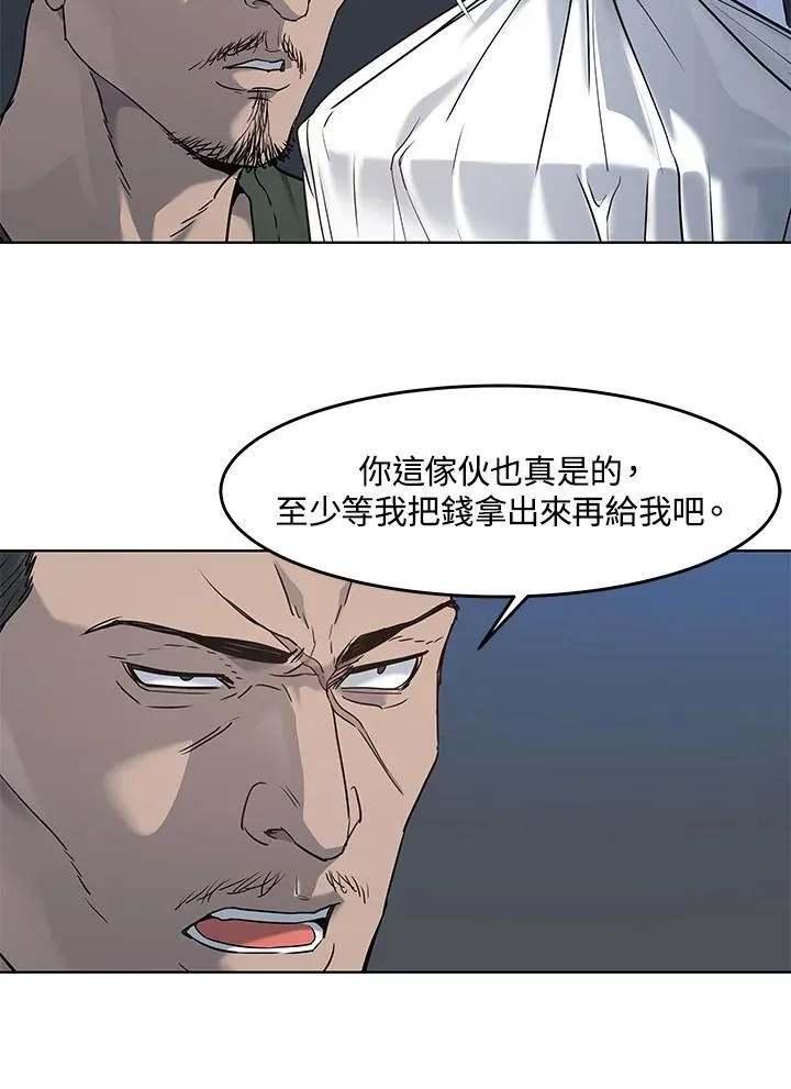 第2季 第59话35