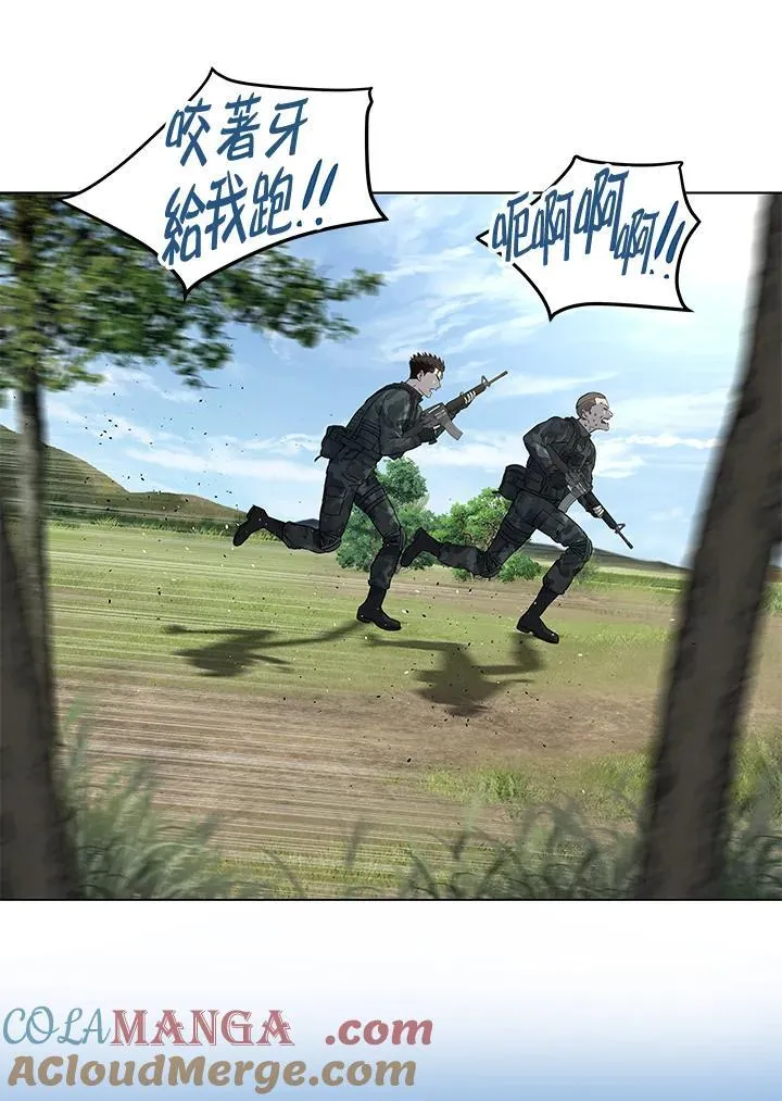 第2季 第73话80
