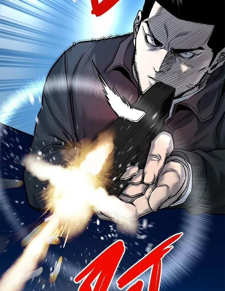 第85话43