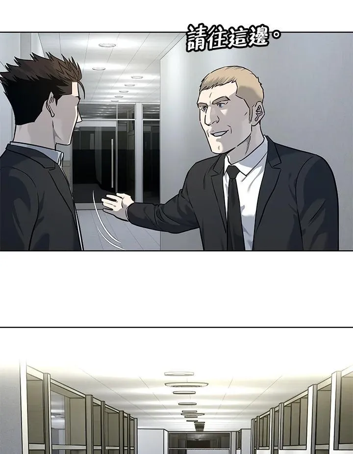 第2季 第43话50