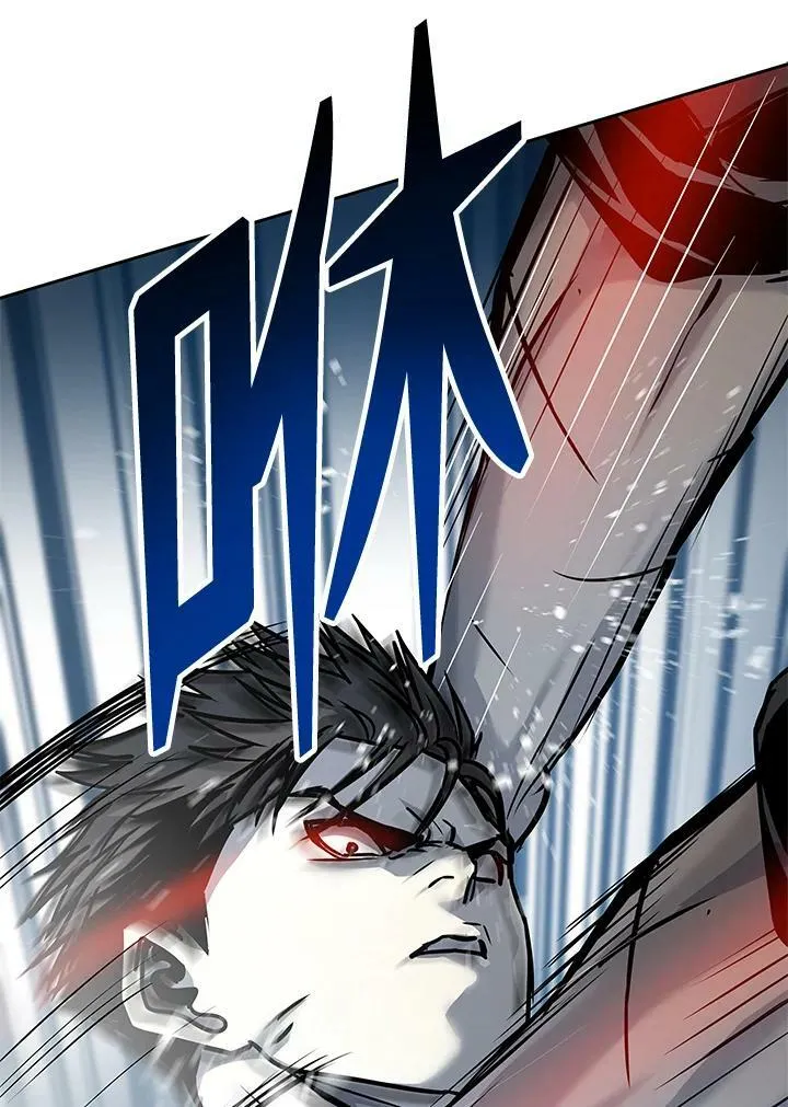 第87话93