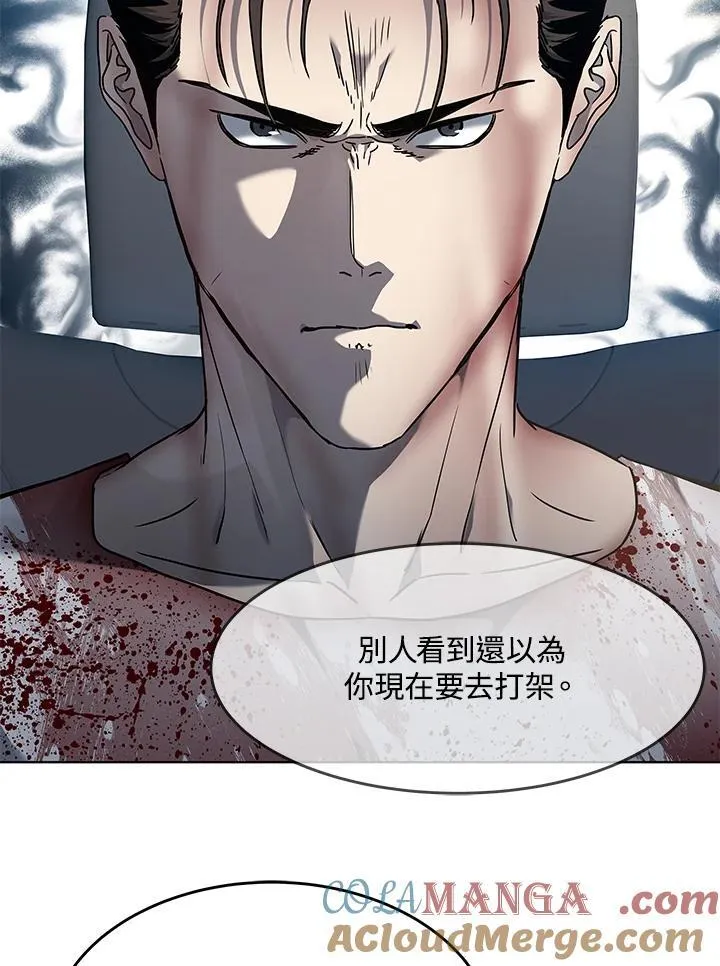 第2季 第61话40