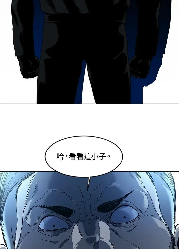 第2季 第10话27