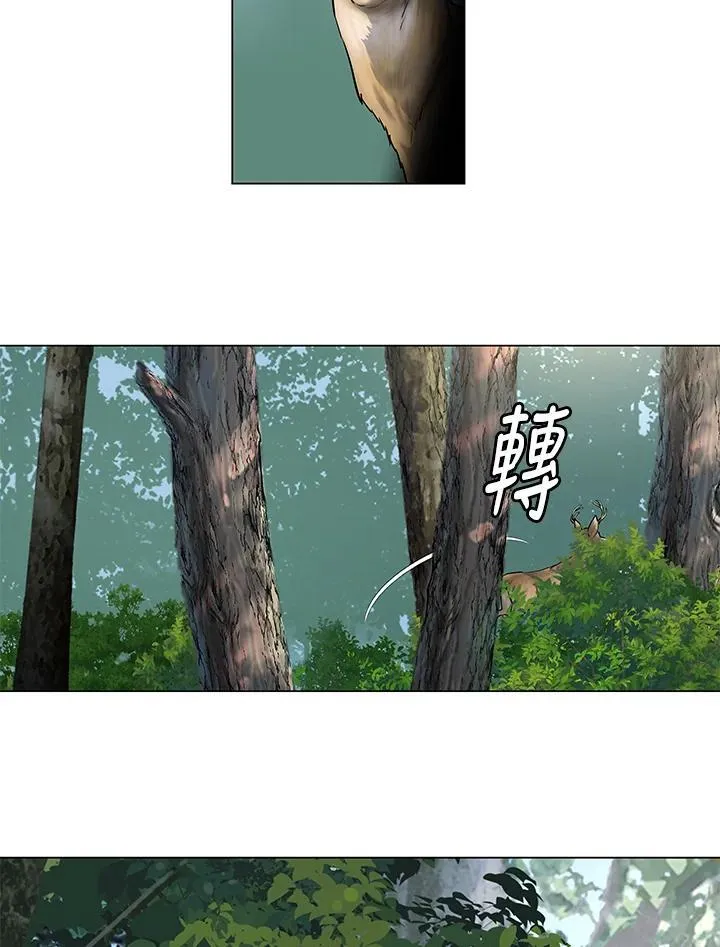 第2季 第73话113
