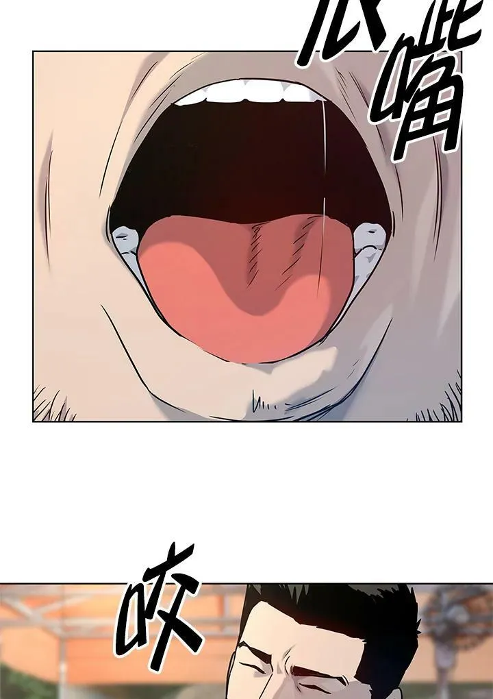 第2季 第4话18