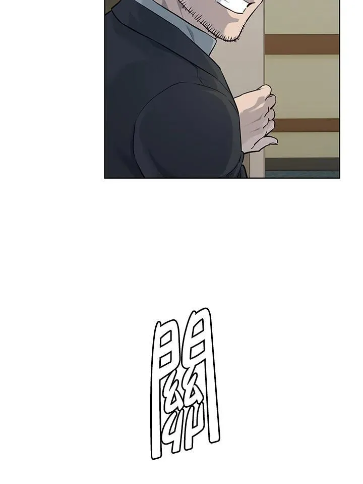 第2季 第35话63