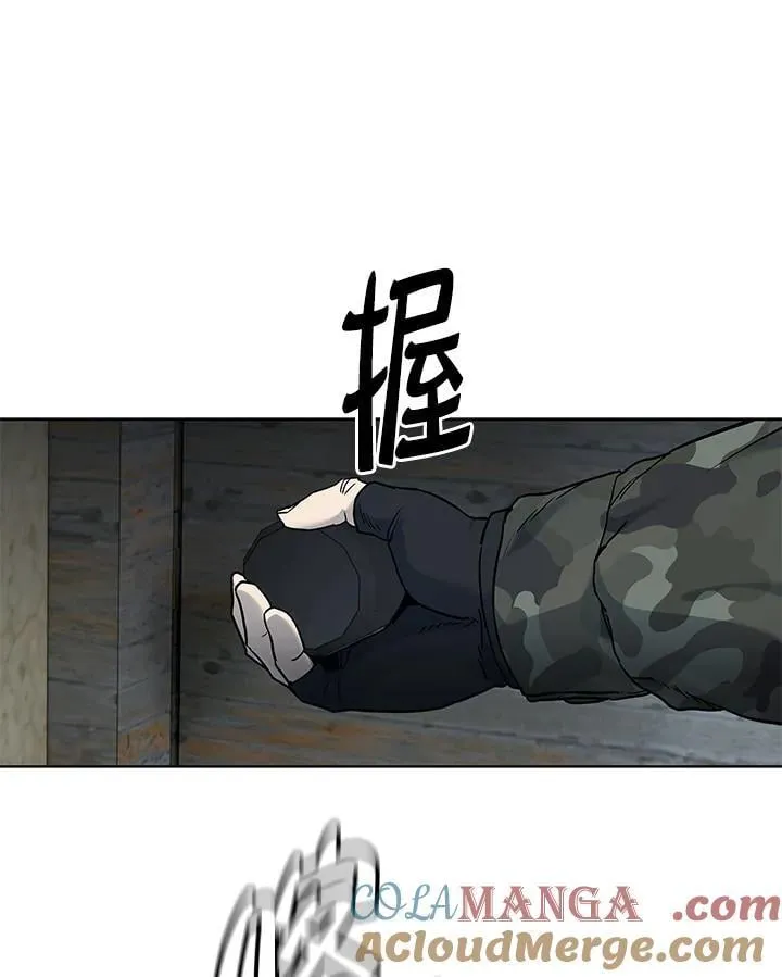 第2季 第77话140