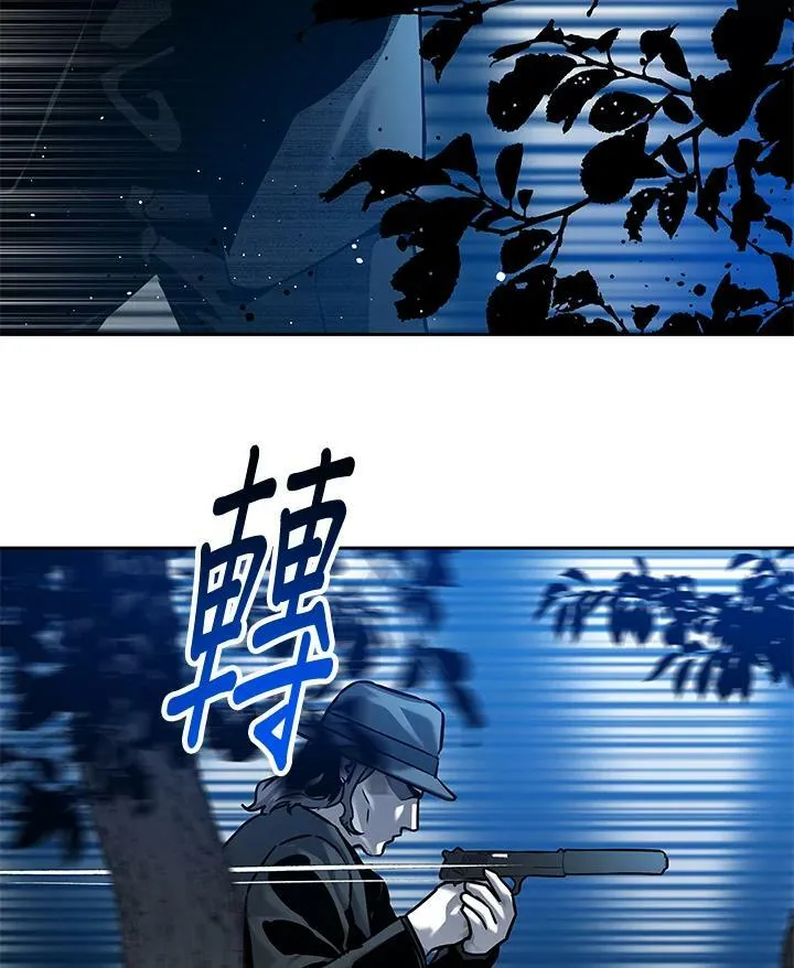 第85话114