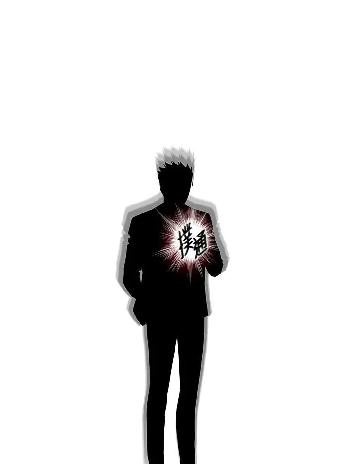 第2季 第48话79