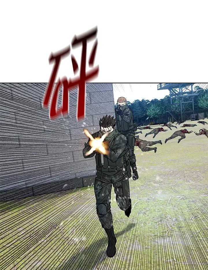 第2季 第79话46