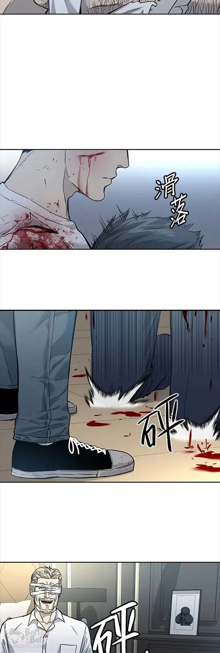 第35话32