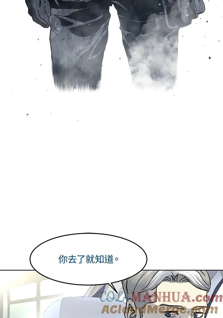 第2季 第40话6
