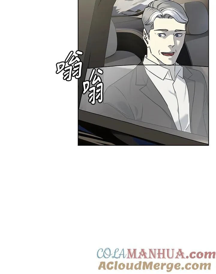 第2季 第39话87