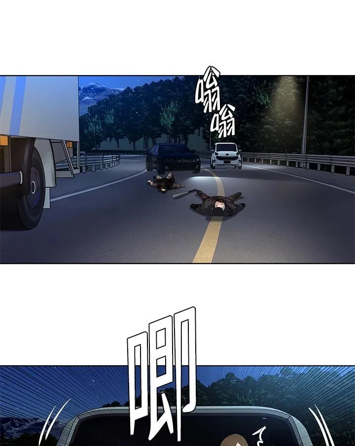 第2季 第51话133