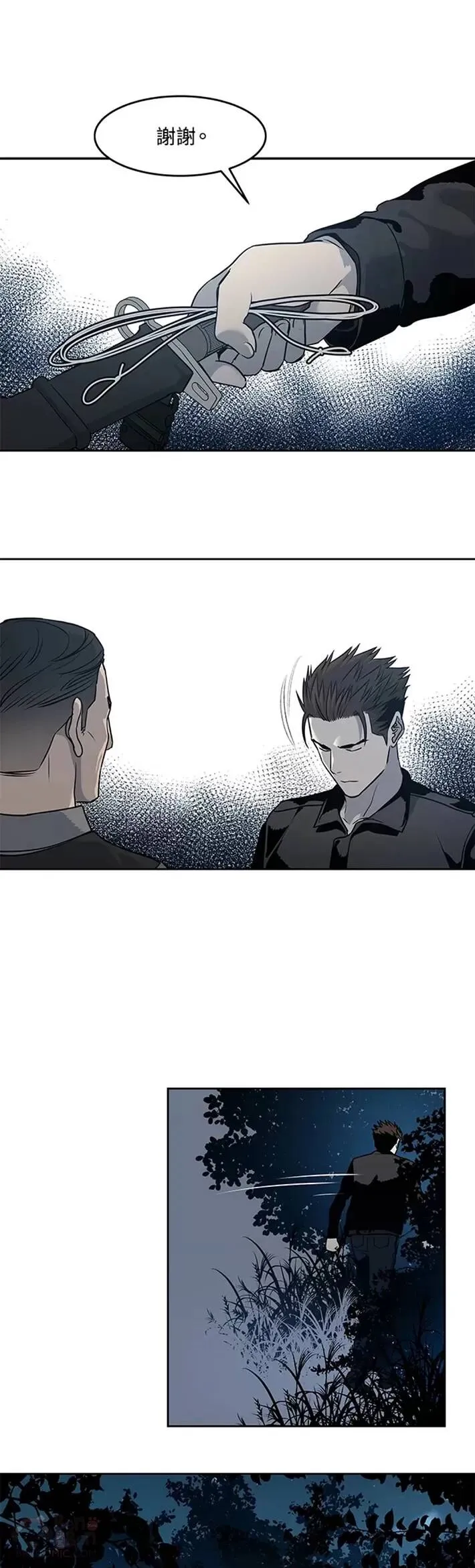 第53话28