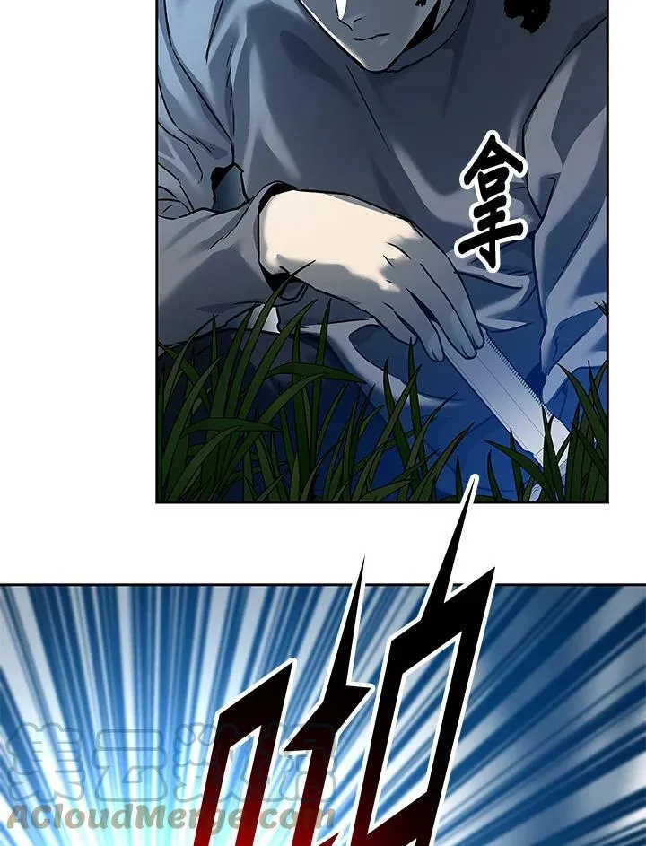 第85话108
