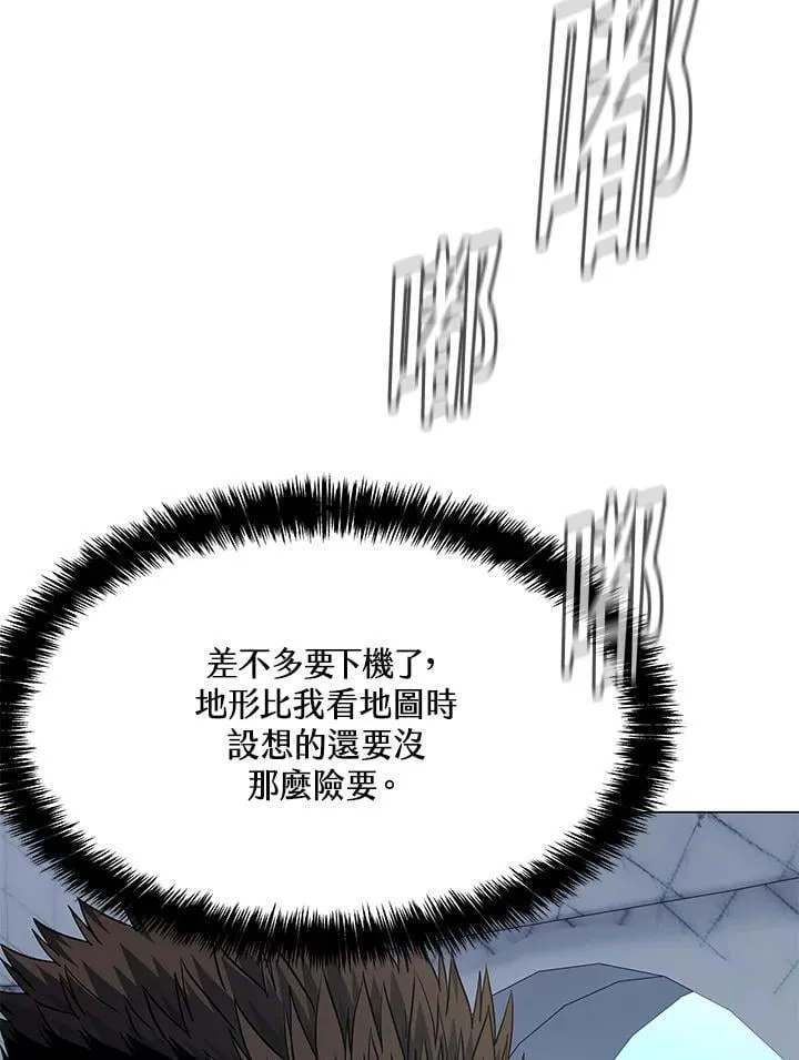 第2季 第73话42