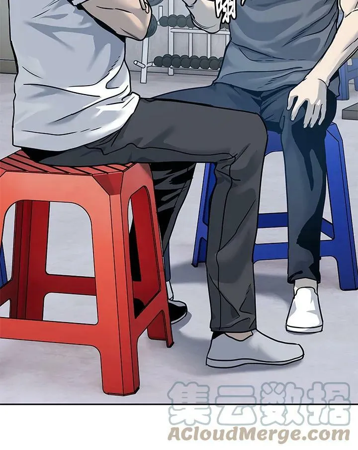 第79话24