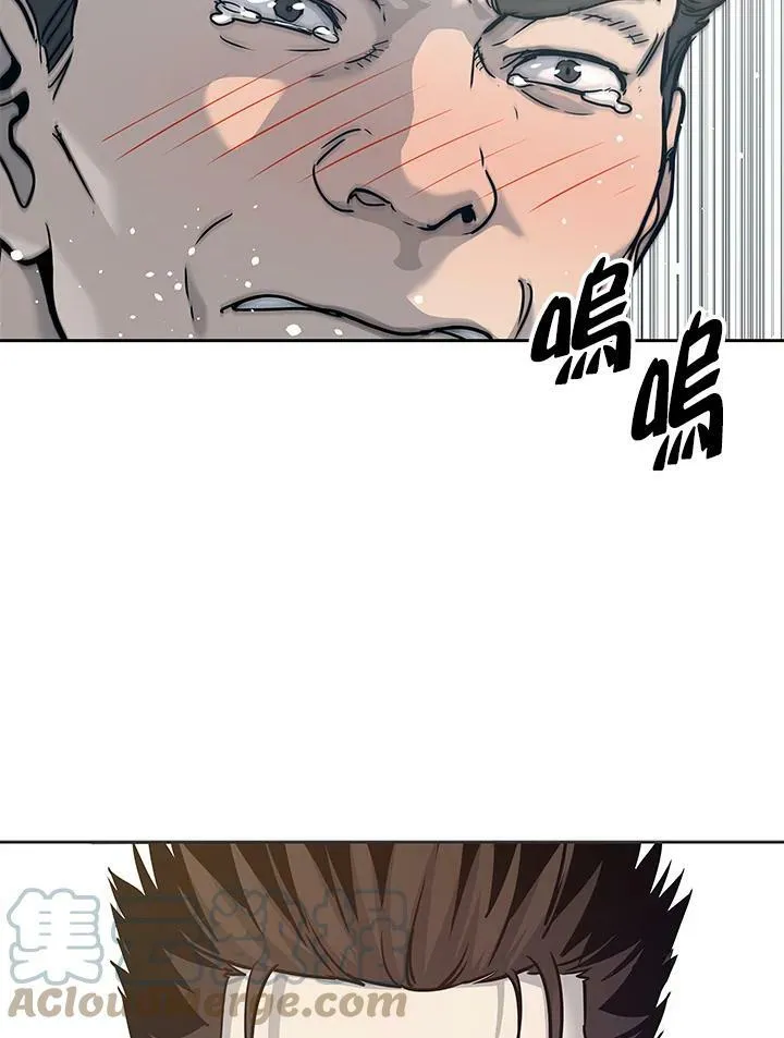 第74话124