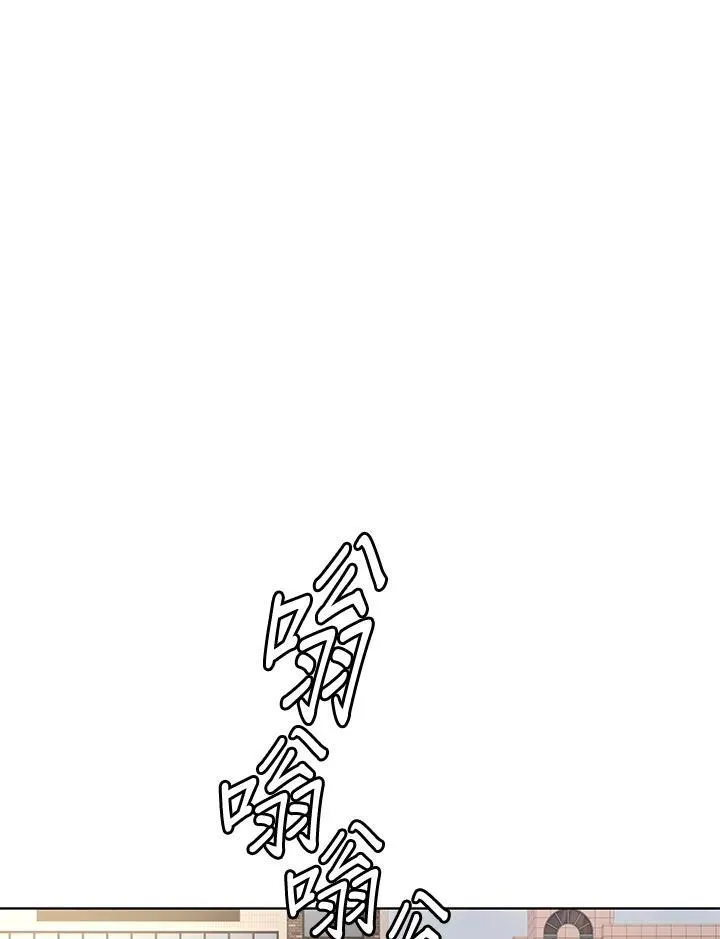 第2季 第33话73