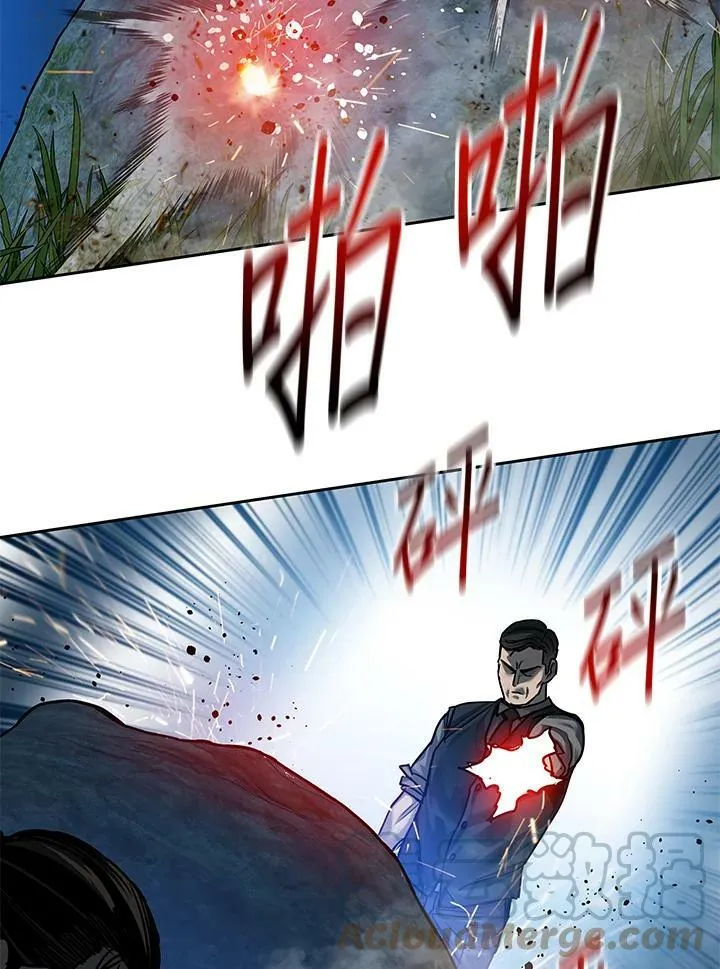 第86话52