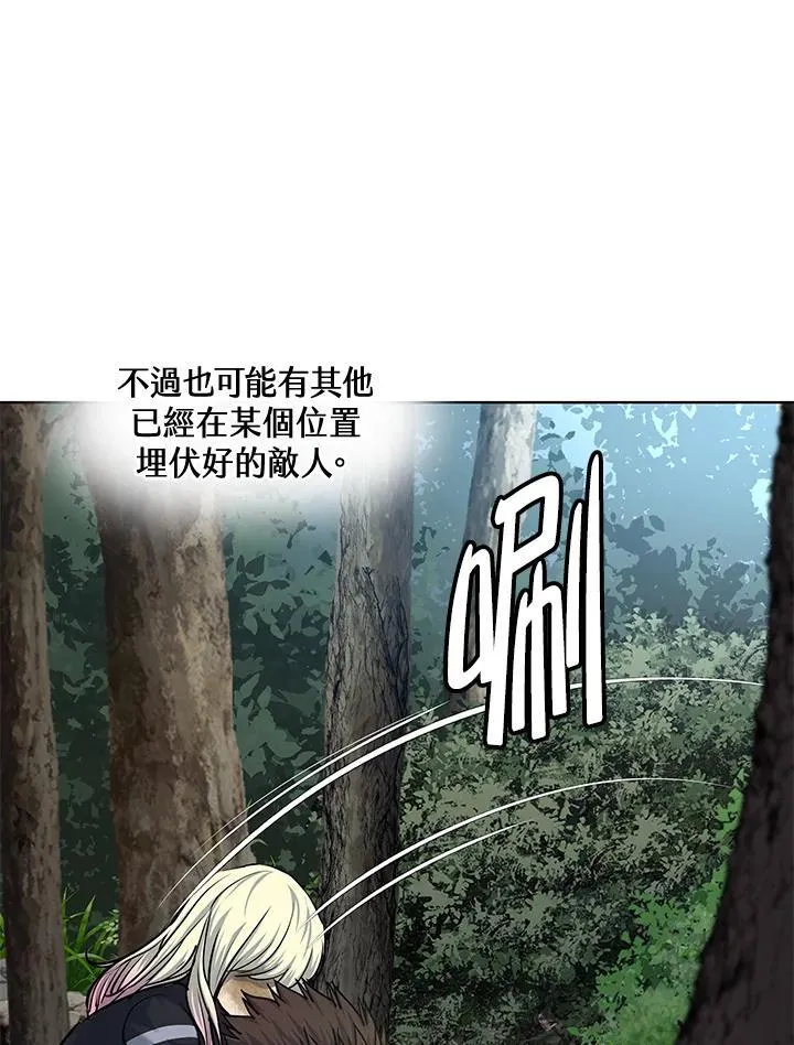 第2季 第29话50