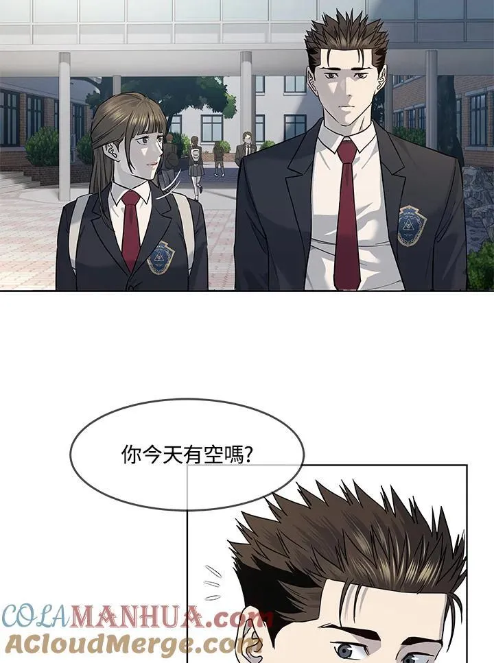 第2季 第37话81