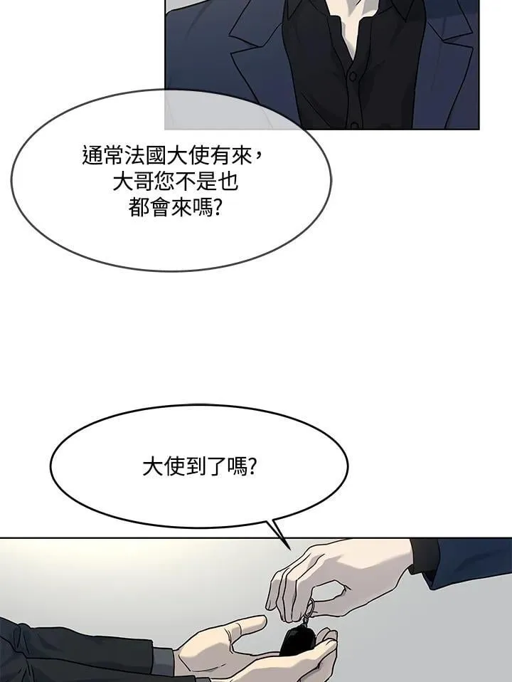 第2季 第69话27