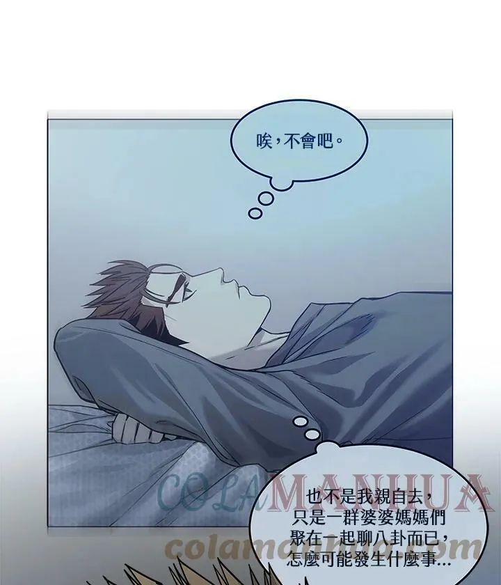 第2季 第3话112