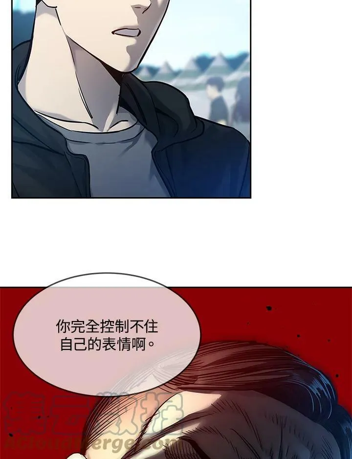 第84话16