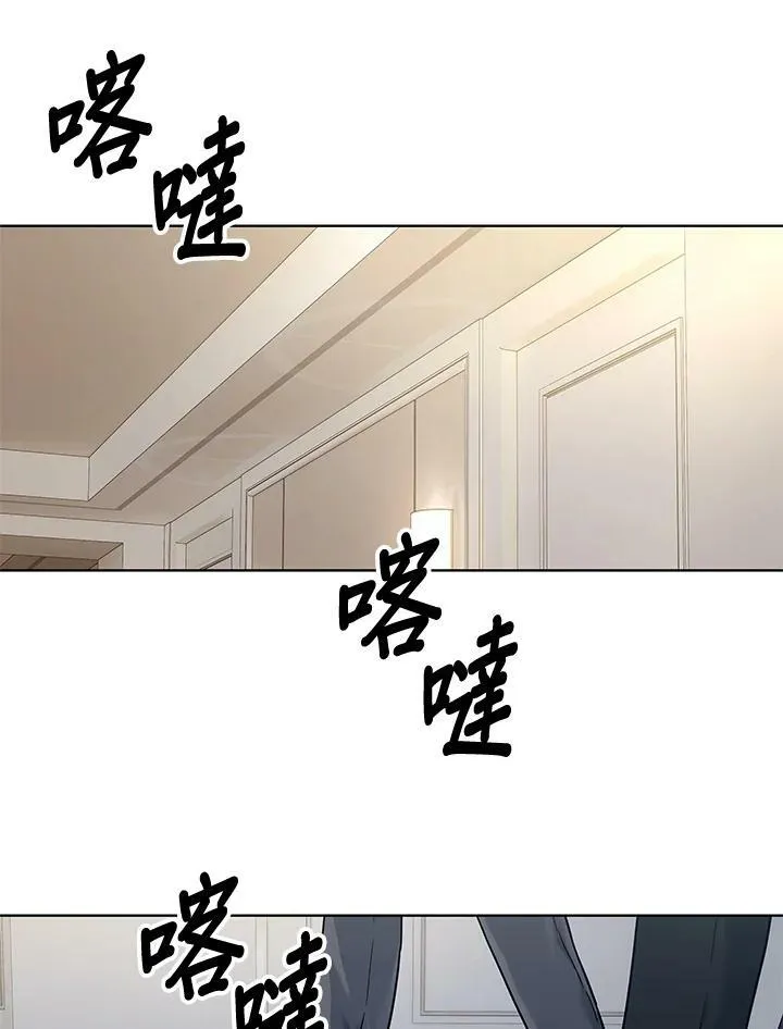 第2季 第16话118
