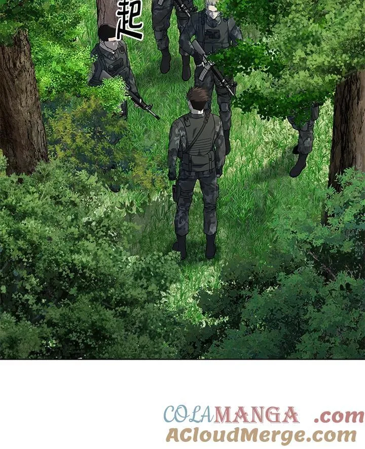 第2季 第74话44