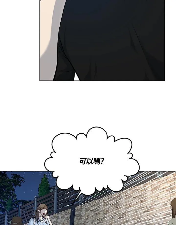 第2季 第62话21