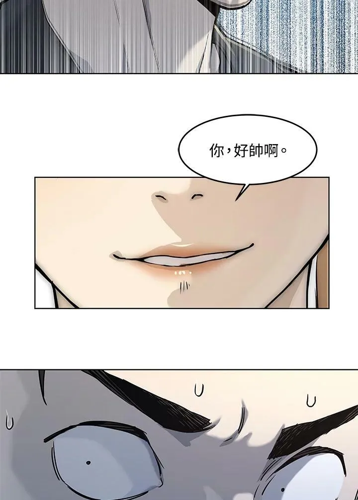 第2季 第22话94