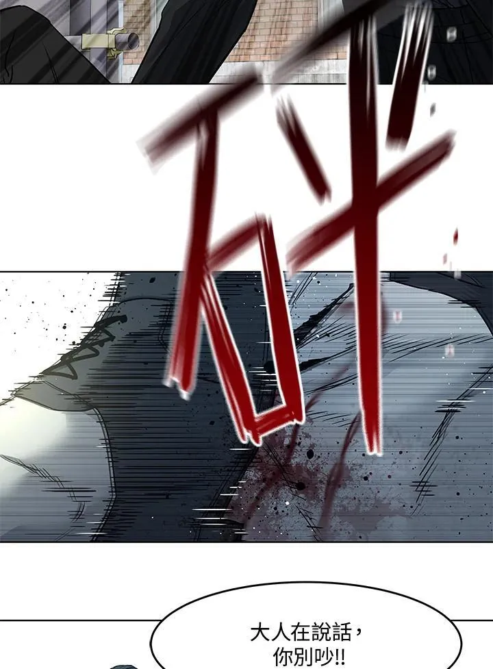第2季 第37话16