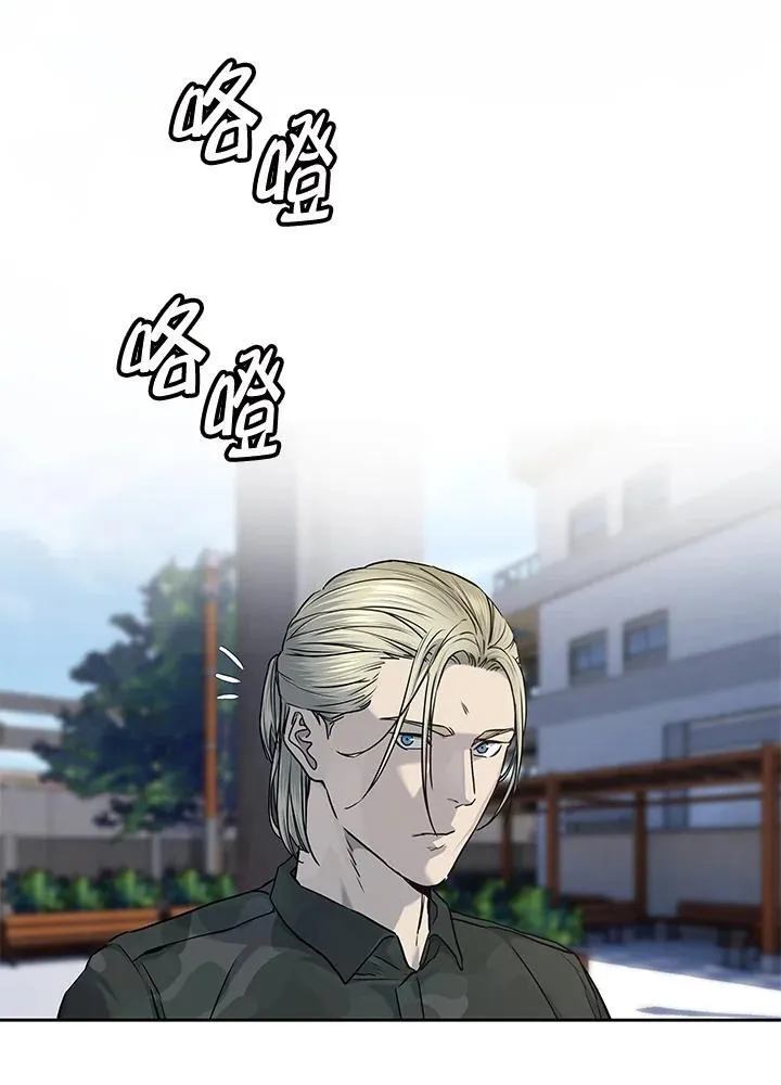 第2季 第44话21