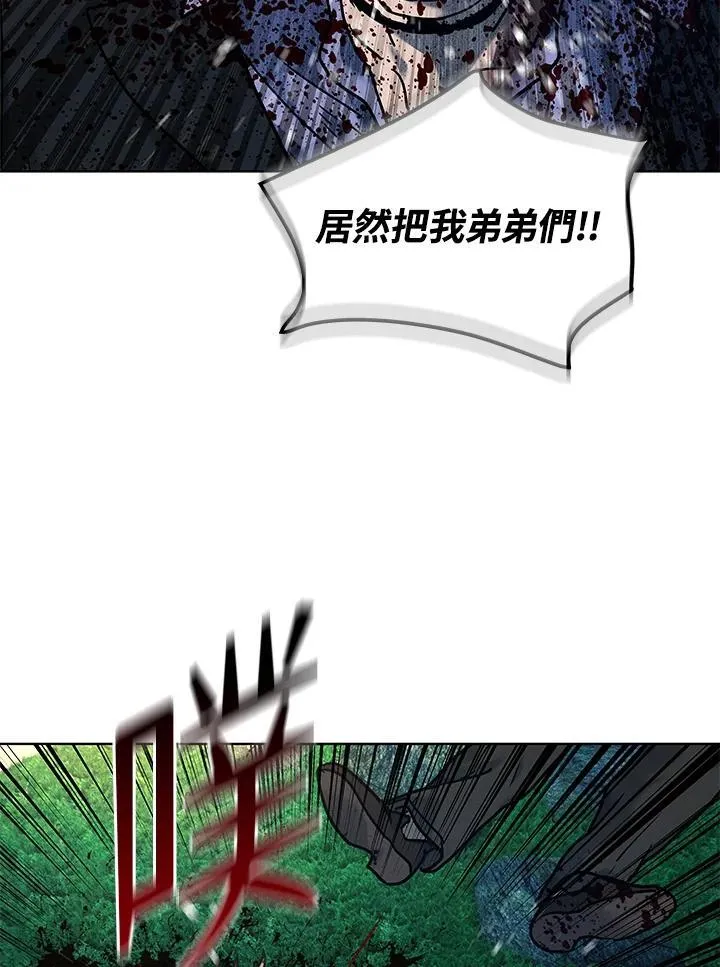 第2季 第60话82