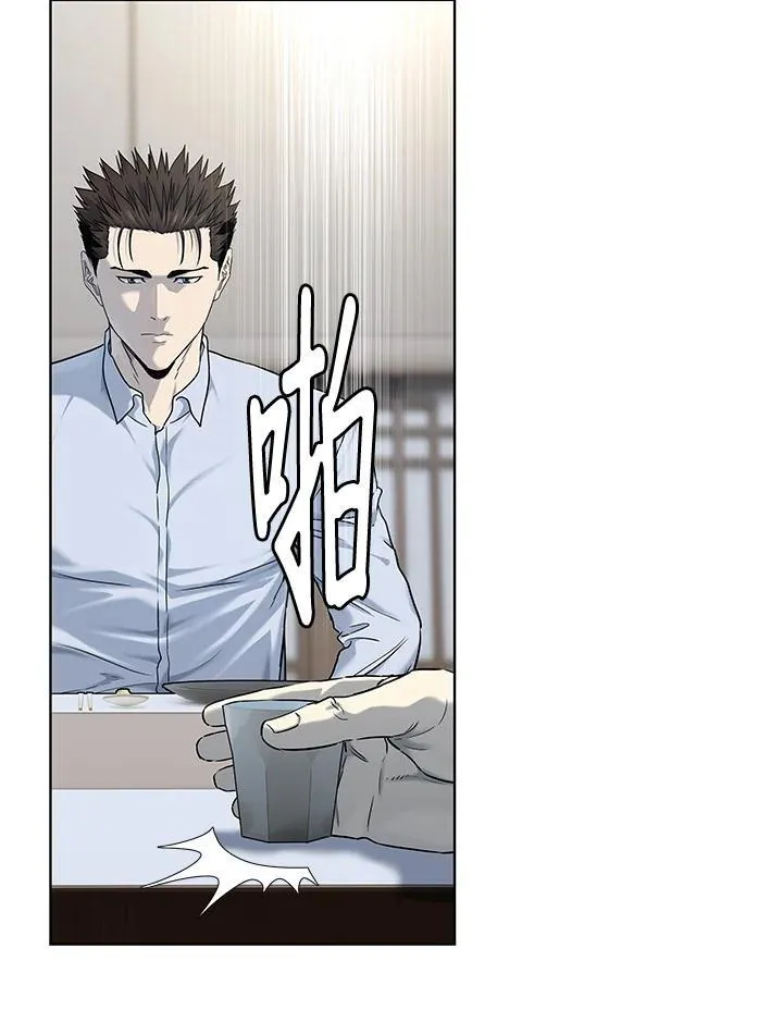 第2季 第65话93