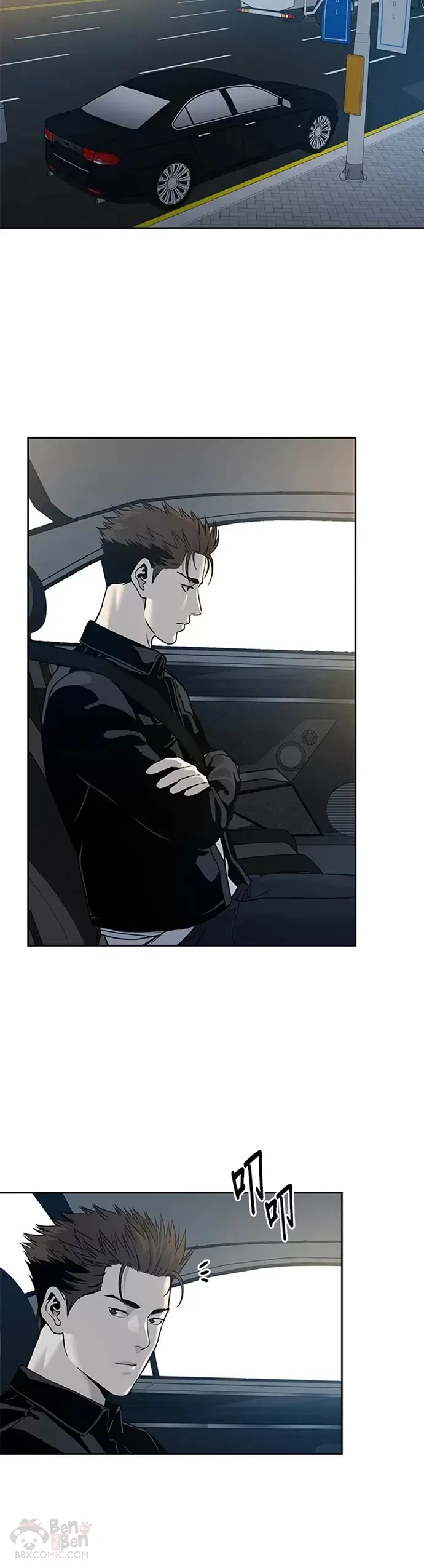第61话8