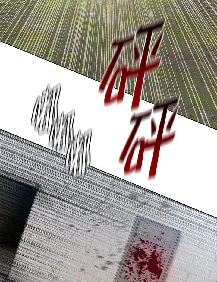 第2季 第79话50
