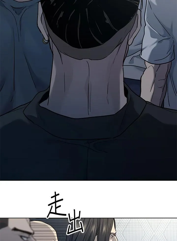 第2季 第59话63