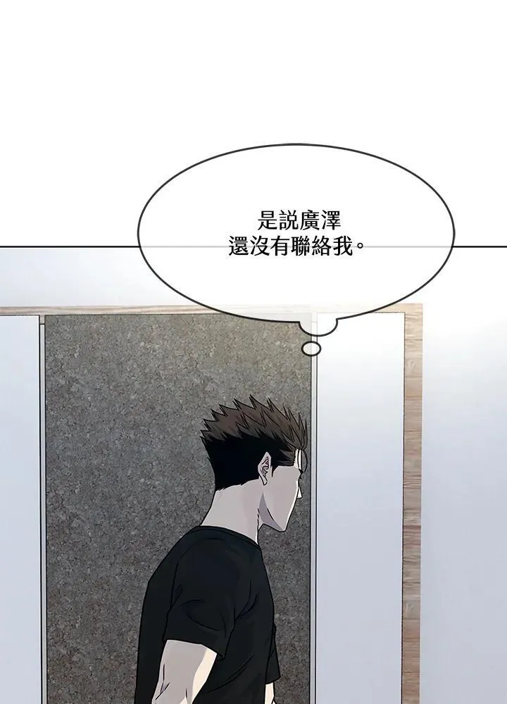 第2季 第62话78